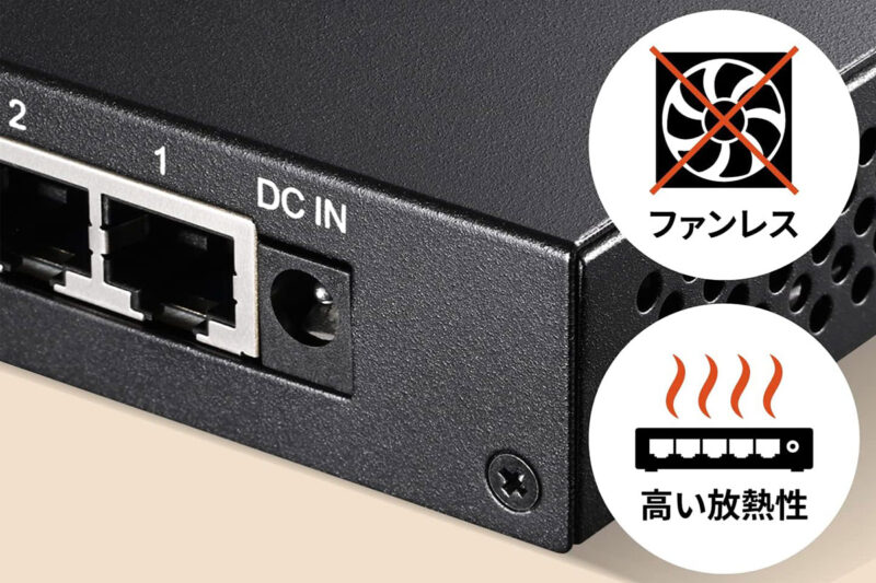 バッファローのスイッチングハブ「LSW6-GT-8ESL/NBK」（画像：Amazon）