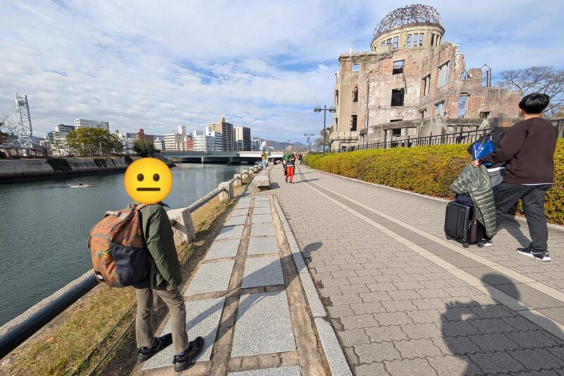 松山から船で広島へ