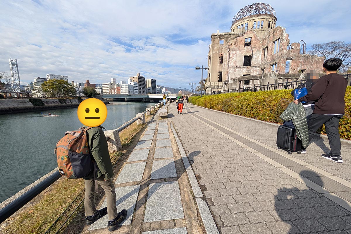 松山から船で広島へ