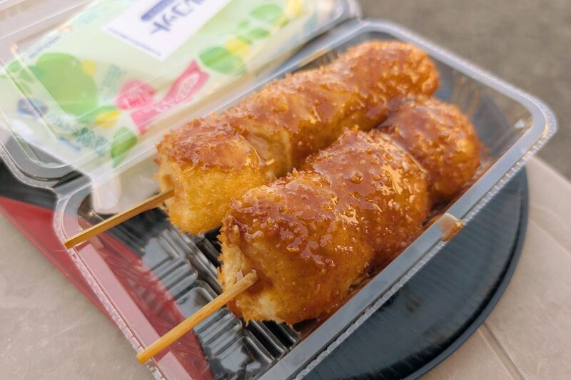 江原商店のいもフライ