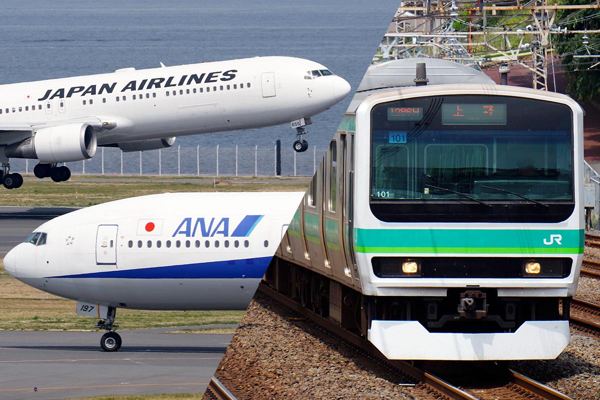 羽田空港に乗り入れるJR東日本の電車