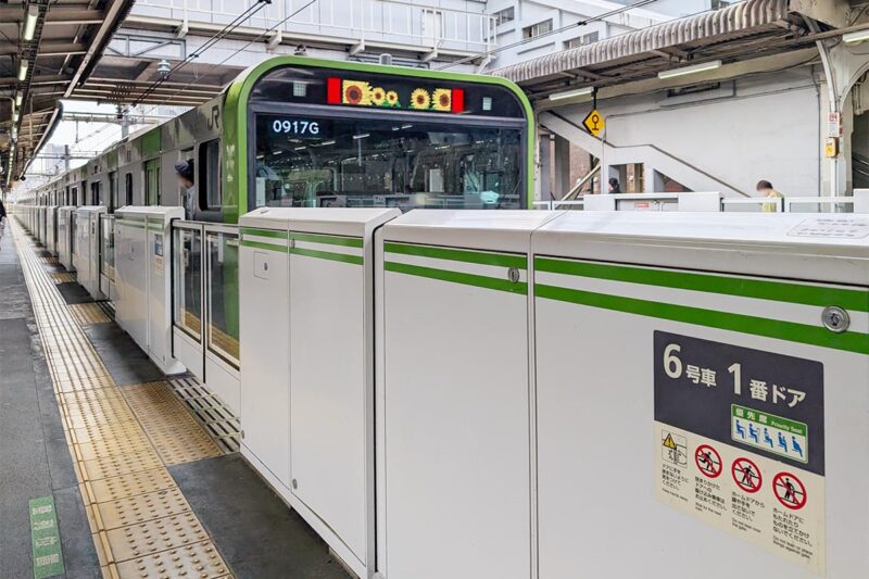 山手線「外回り」のホーム