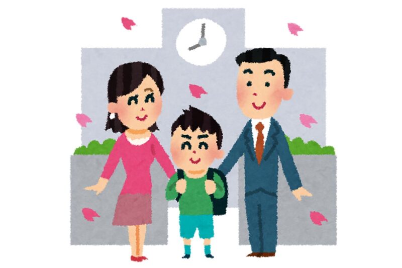 小学校の入学式前でも4月1日を過ぎたら子供料金