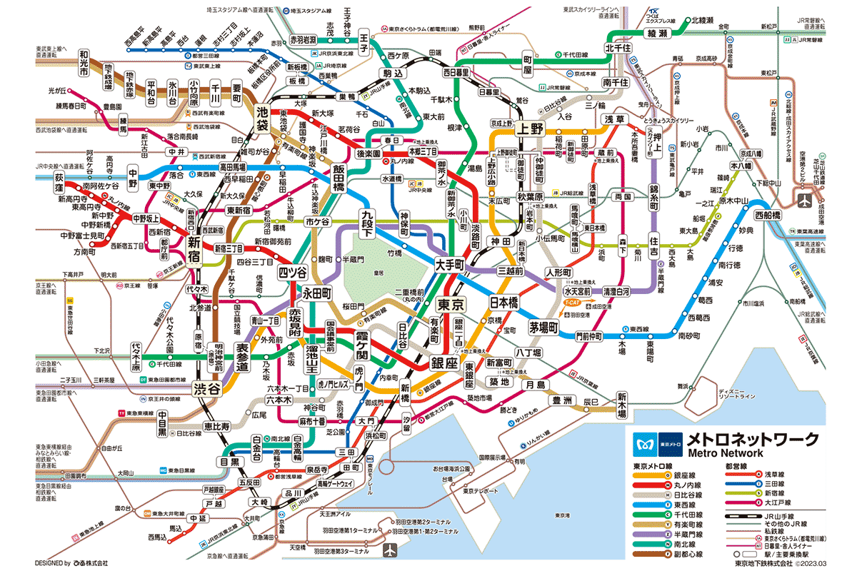 東京の地下鉄路線図(東京メトロ公式サイトより引用)