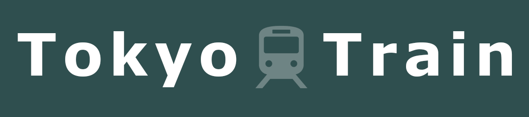 東京電車（Tokyo Train）