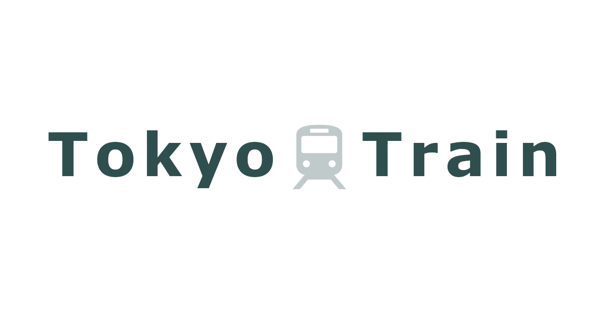 東京電車（Tokyo Train）