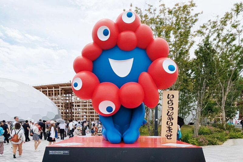 大阪・関西万博の公式キャラクター「ミャクミャク」