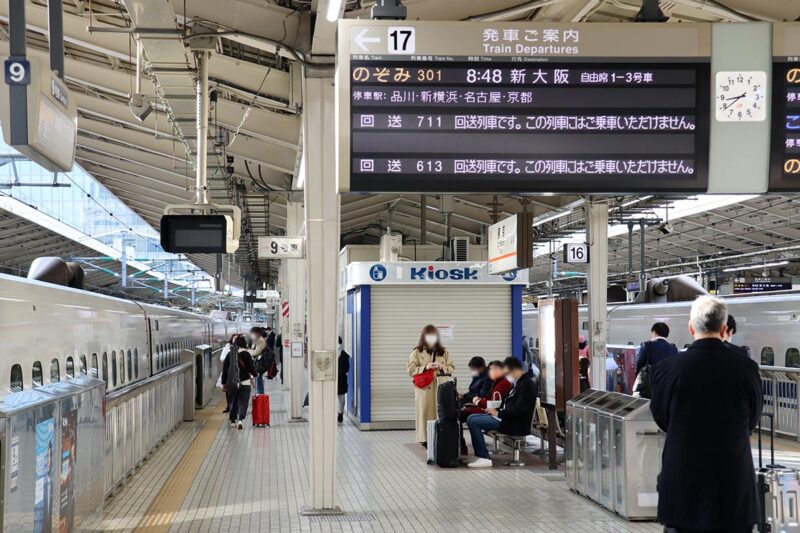 東海道新幹線の東京駅